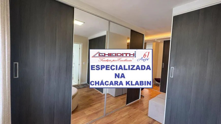 Apartamento, 3 quartos, 163 m² - Foto 26
