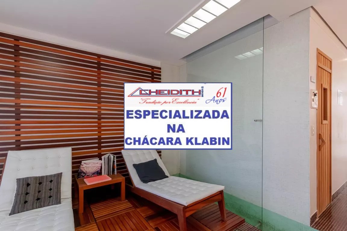 Apartamento, 3 quartos, 163 m² - Foto 39