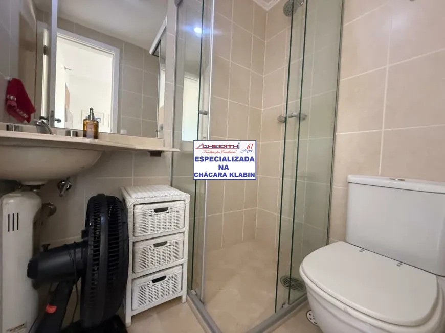 Apartamento, 4 quartos, 165 m² - Foto 7