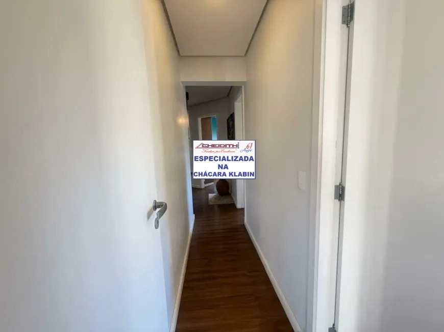 Apartamento, 4 quartos, 165 m² - Foto 8