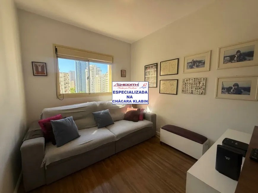Apartamento, 4 quartos, 165 m² - Foto 6
