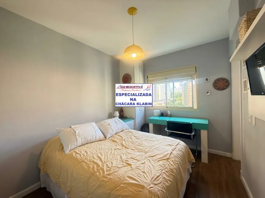 Apartamento, 4 quartos, 165 m² - Foto 14