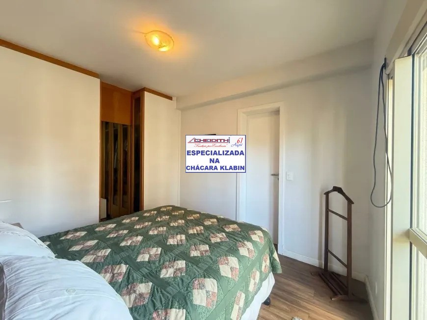 Apartamento, 4 quartos, 165 m² - Foto 10