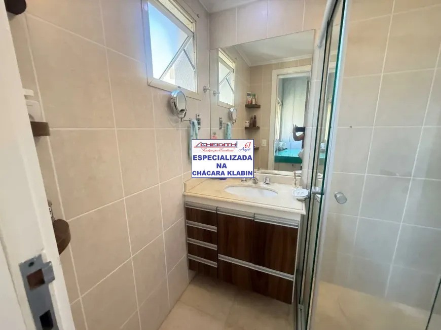 Apartamento, 4 quartos, 165 m² - Foto 13
