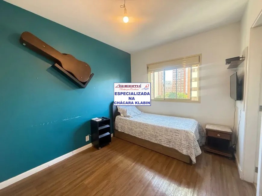 Apartamento, 4 quartos, 165 m² - Foto 17