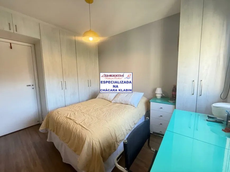 Apartamento, 4 quartos, 165 m² - Foto 15