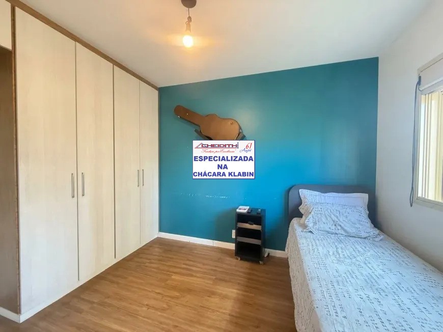 Apartamento, 4 quartos, 165 m² - Foto 16