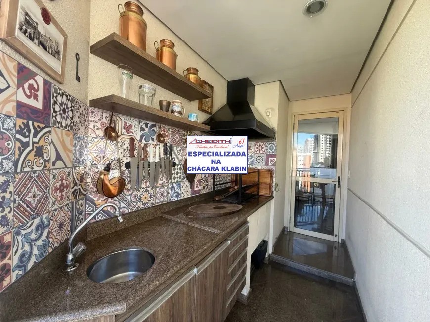 Apartamento, 4 quartos, 165 m² - Foto 1