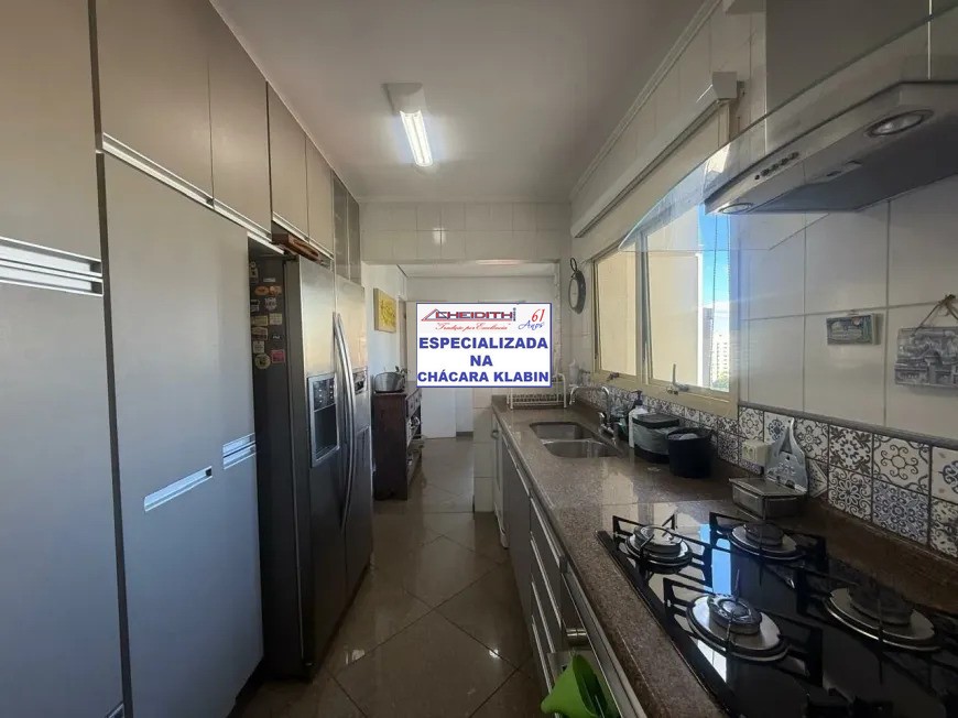 Apartamento, 4 quartos, 165 m² - Foto 21