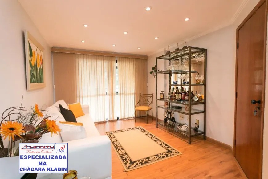 Apartamento, 3 quartos, 105 m² - Foto 30
