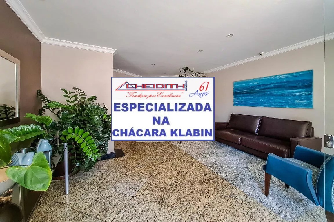Apartamento, 3 quartos, 106 m² - Foto 25