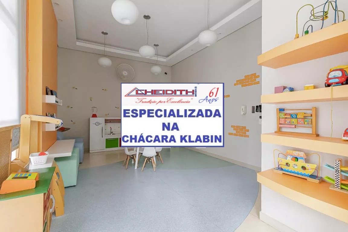 Apartamento, 3 quartos, 238 m² - Foto 22