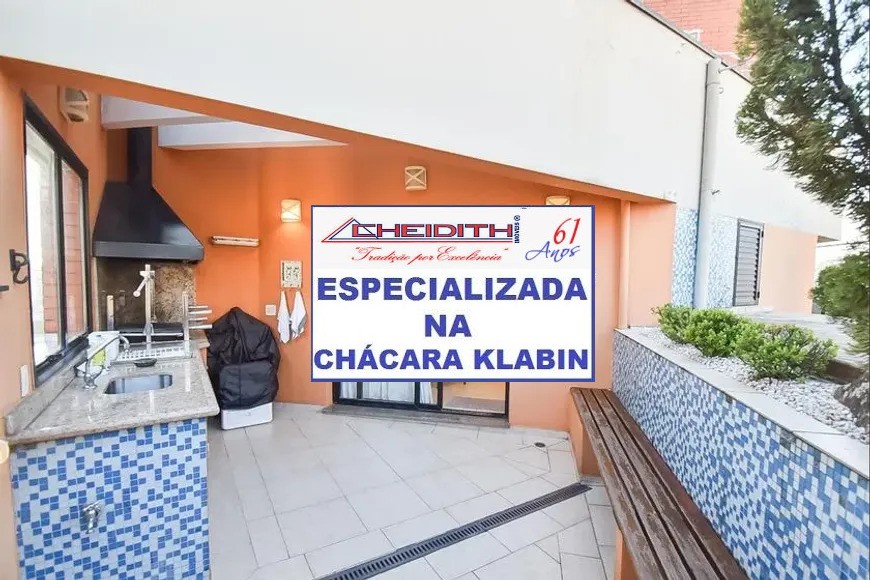 Cobertura, 3 quartos, 234 m² - Foto 4
