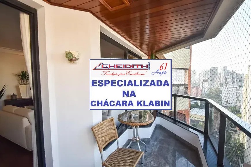 Cobertura, 3 quartos, 234 m² - Foto 14