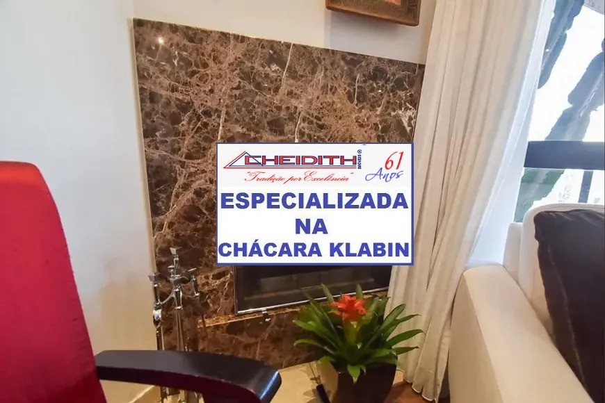 Cobertura, 3 quartos, 234 m² - Foto 15