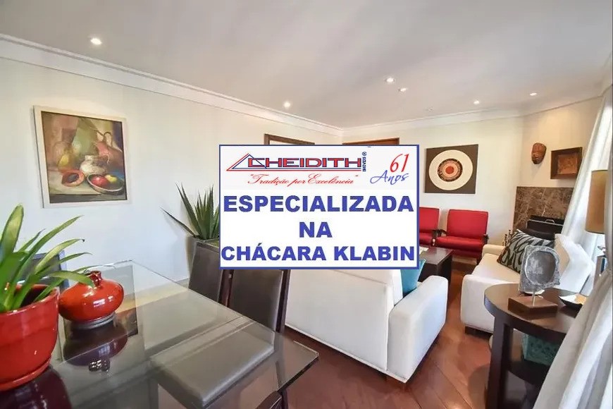 Cobertura, 3 quartos, 234 m² - Foto 12
