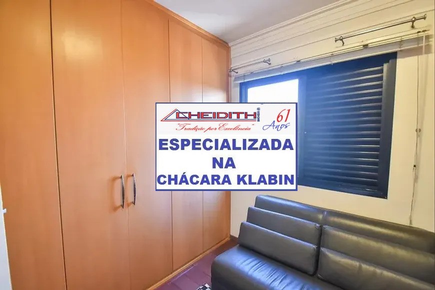 Cobertura, 3 quartos, 234 m² - Foto 20