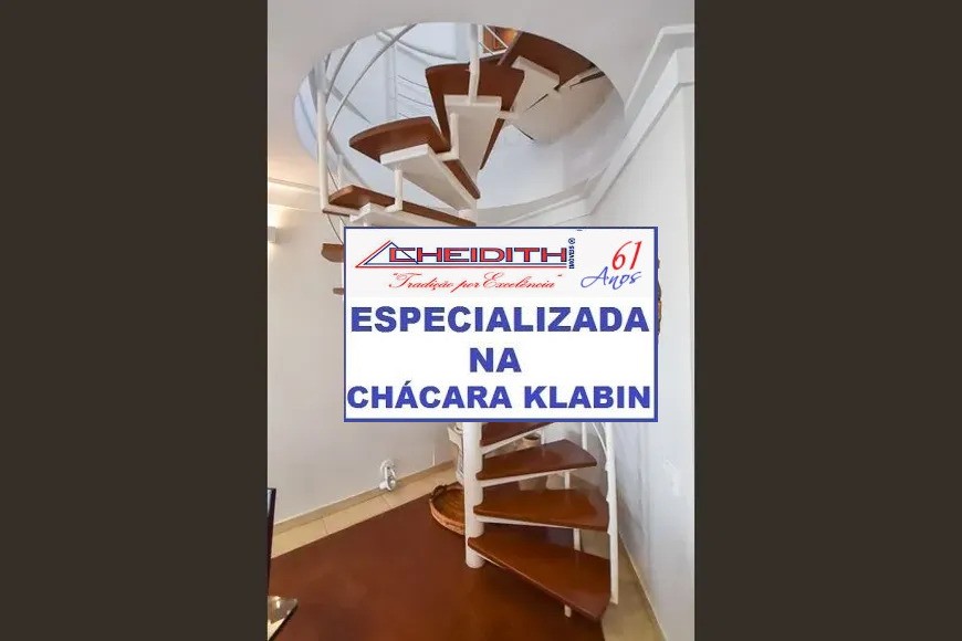 Cobertura, 3 quartos, 234 m² - Foto 16