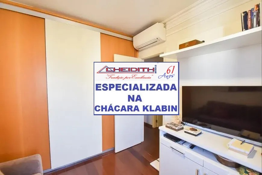 Cobertura, 3 quartos, 234 m² - Foto 23