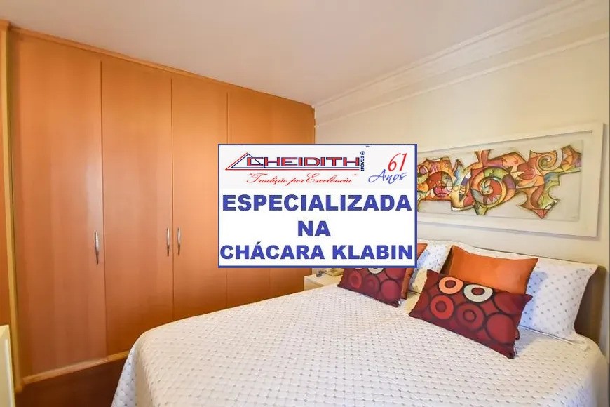 Cobertura, 3 quartos, 234 m² - Foto 26