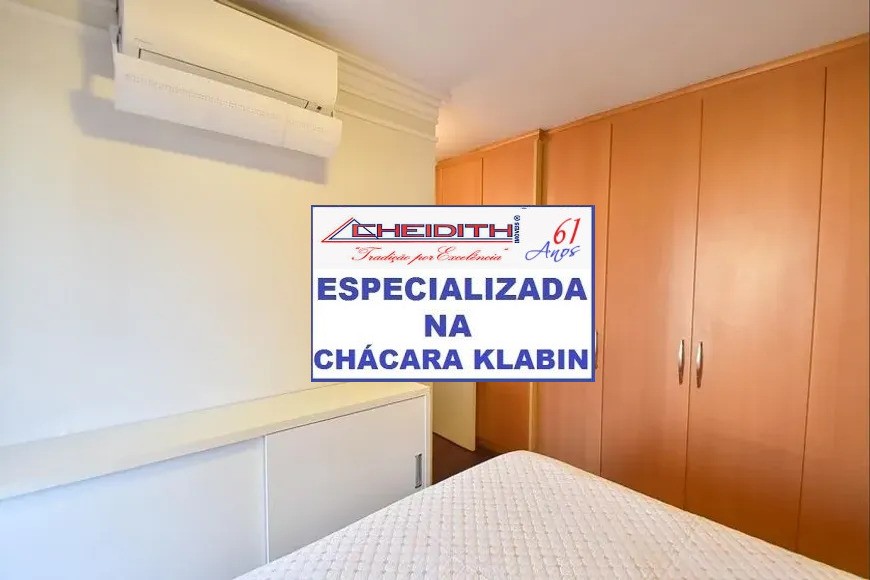 Cobertura, 3 quartos, 234 m² - Foto 27