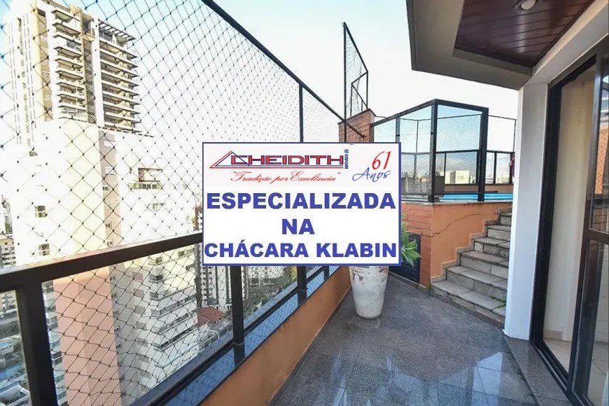 Cobertura, 3 quartos, 234 m² - Foto 46