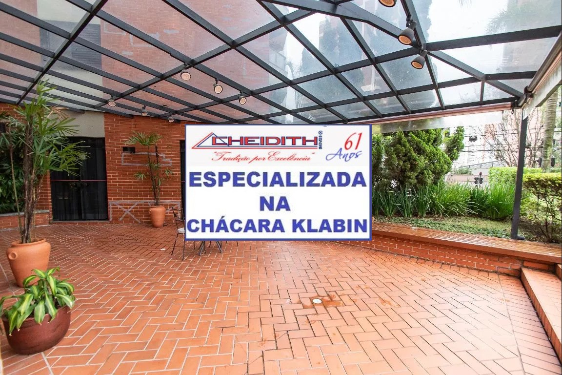 Cobertura, 3 quartos, 234 m² - Foto 59
