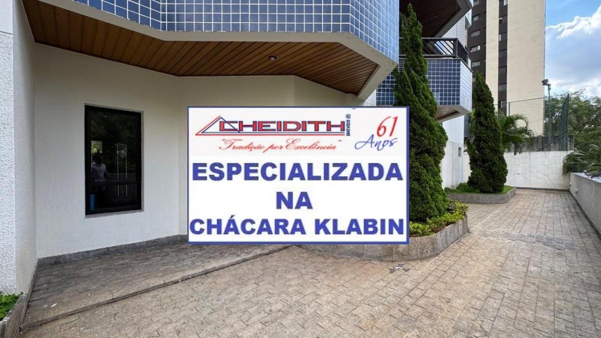 Apartamento, 3 quartos, 114 m² - Foto 38