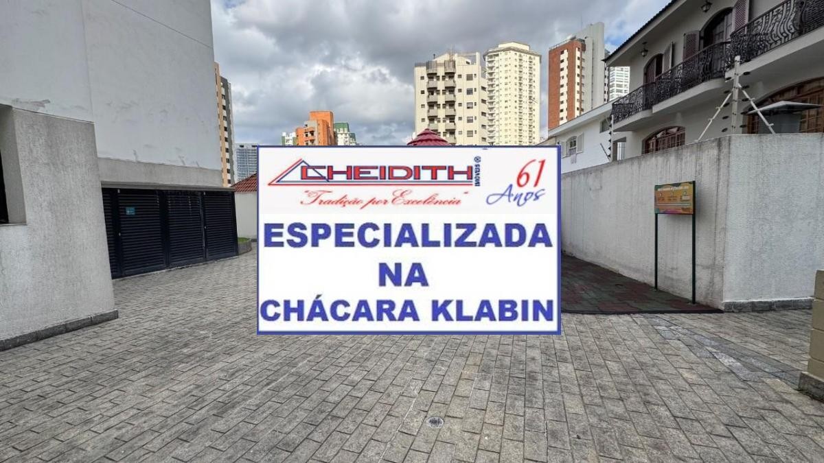 Apartamento, 3 quartos, 114 m² - Foto 37
