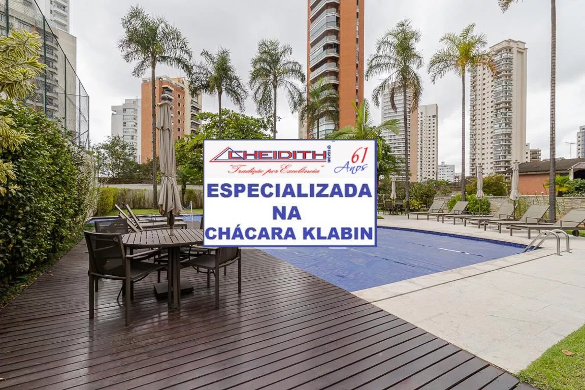 Apartamento, 3 quartos, 238 m² - Foto 5