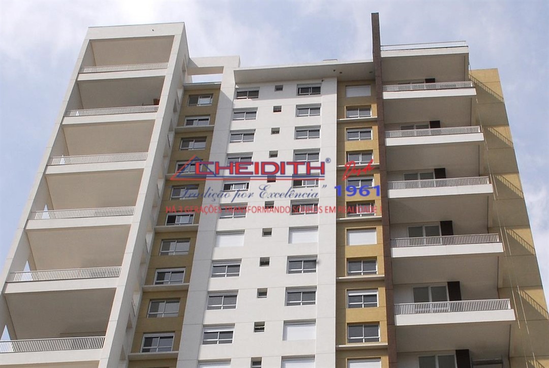 Apartamento, 3 quartos, 238 m² - Foto 43