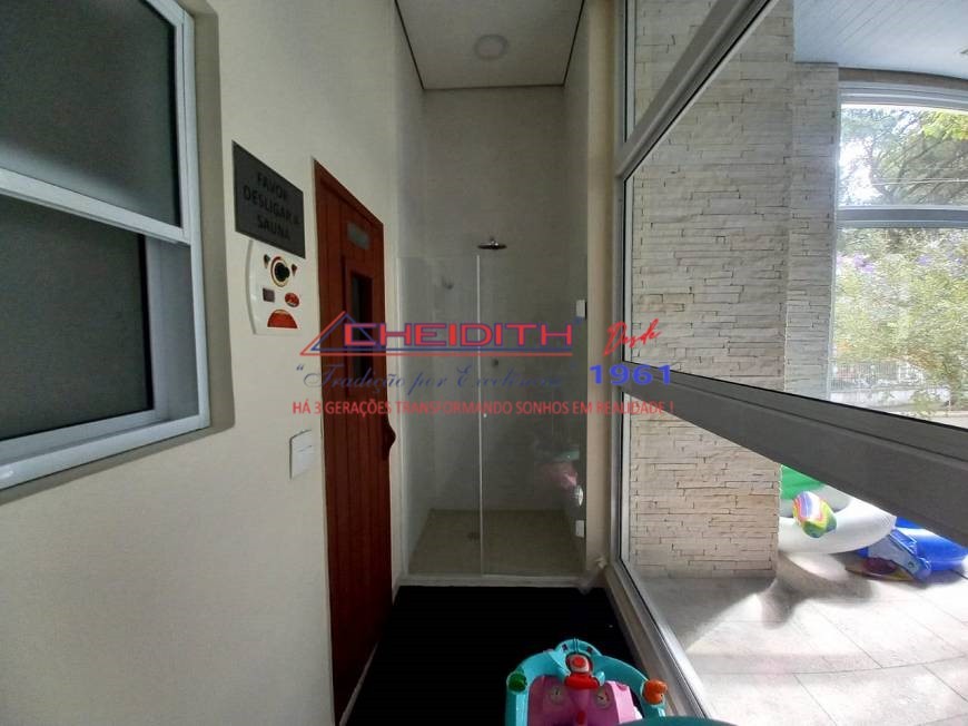 Apartamento, 4 quartos, 238 m² - Foto 24