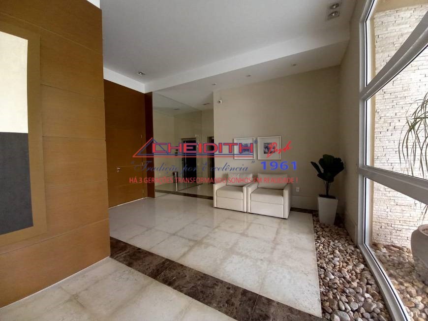 Apartamento, 4 quartos, 238 m² - Foto 23