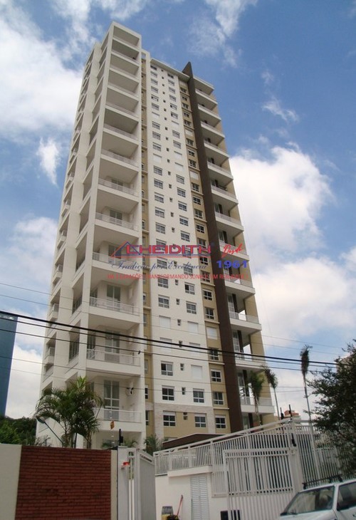 Apartamento, 4 quartos, 238 m² - Foto 47