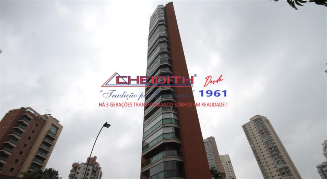Apartamento, 4 quartos, 190 m² - Foto 13