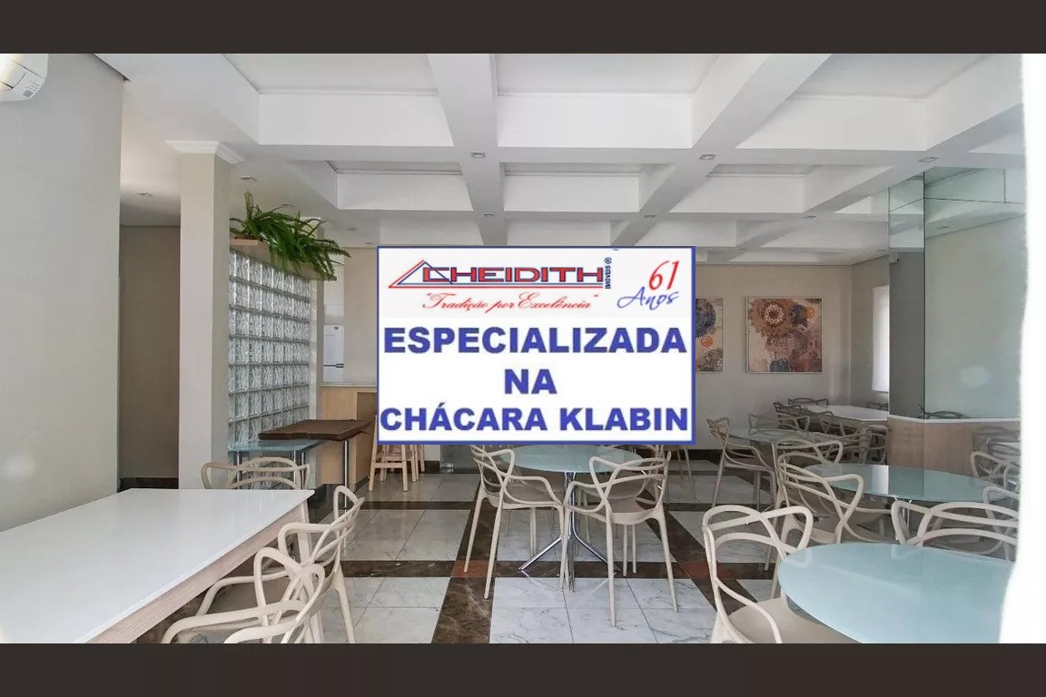 Apartamento, 3 quartos, 117 m² - Foto 6