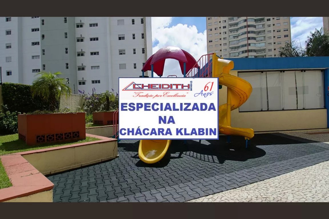Apartamento, 3 quartos, 117 m² - Foto 21