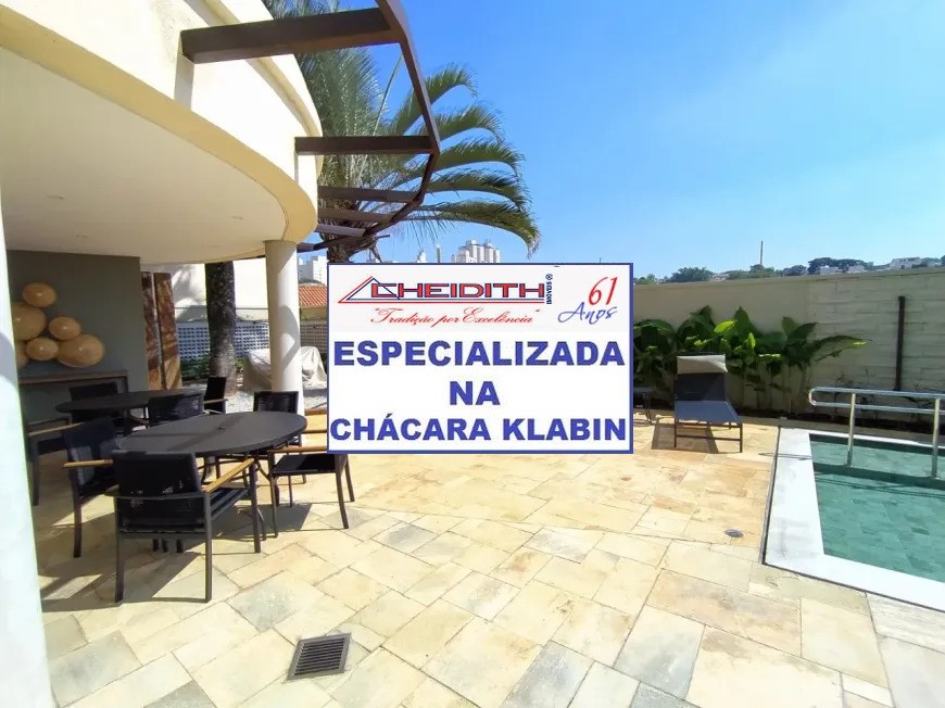 Apartamento, 3 quartos, 194 m² - Foto 15
