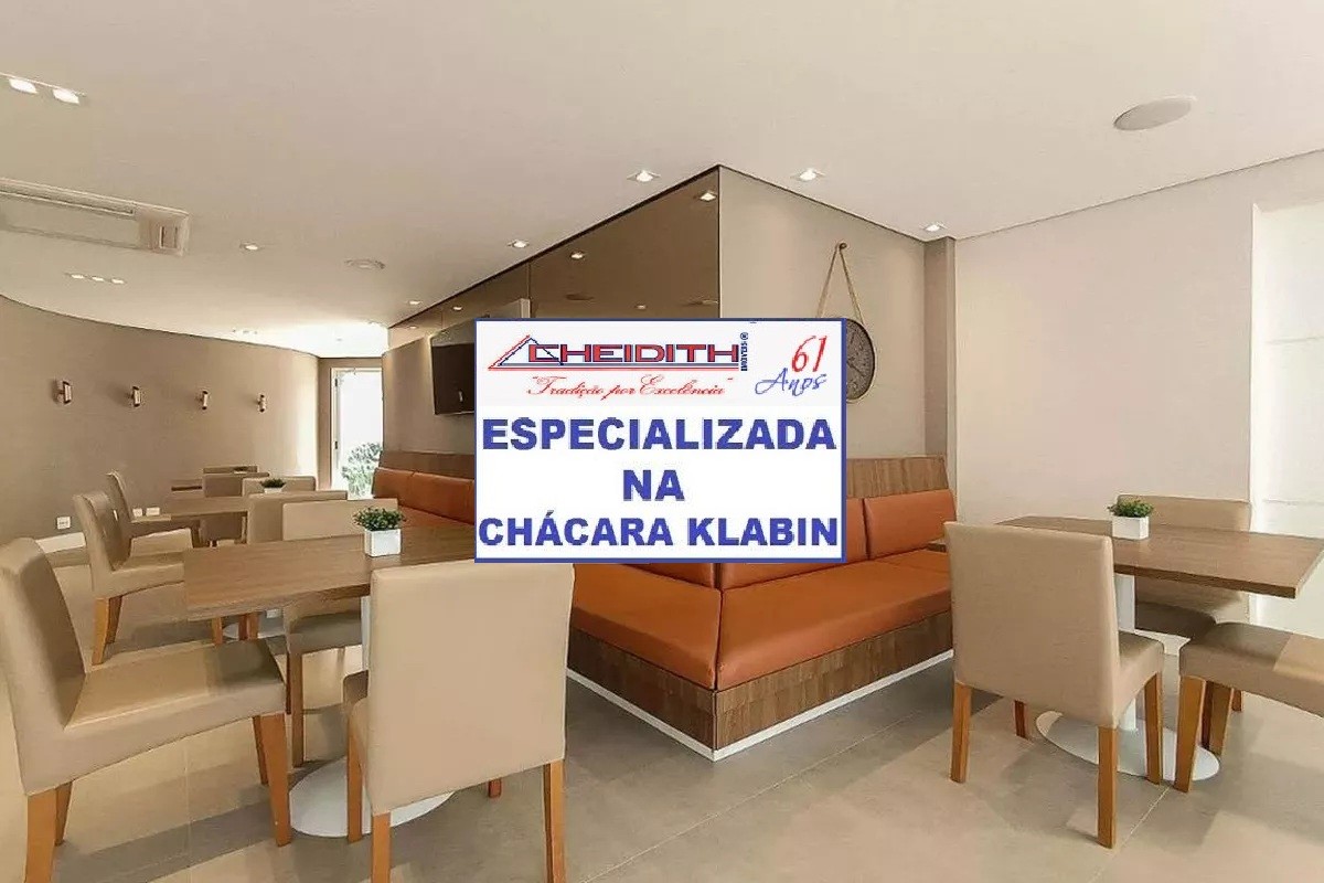 Apartamento, 3 quartos, 194 m² - Foto 11