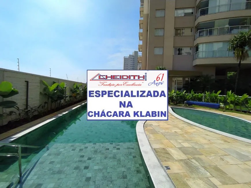 Apartamento, 3 quartos, 194 m² - Foto 38