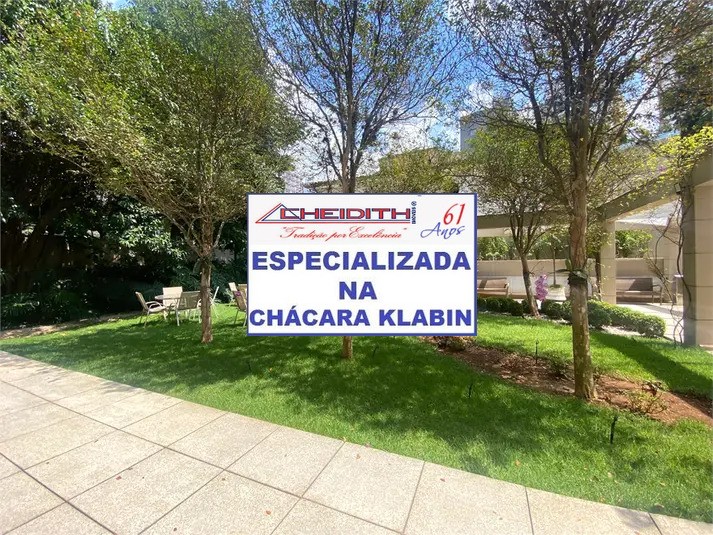 Apartamento, 3 quartos, 250 m² - Foto 7