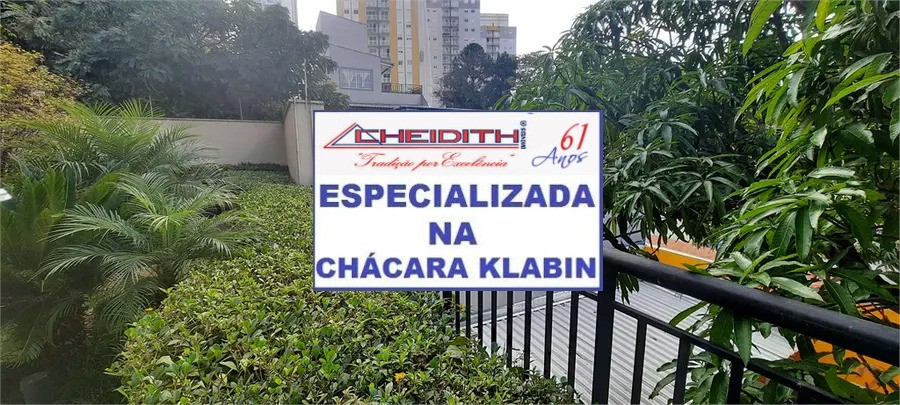 Apartamento, 3 quartos, 250 m² - Foto 8