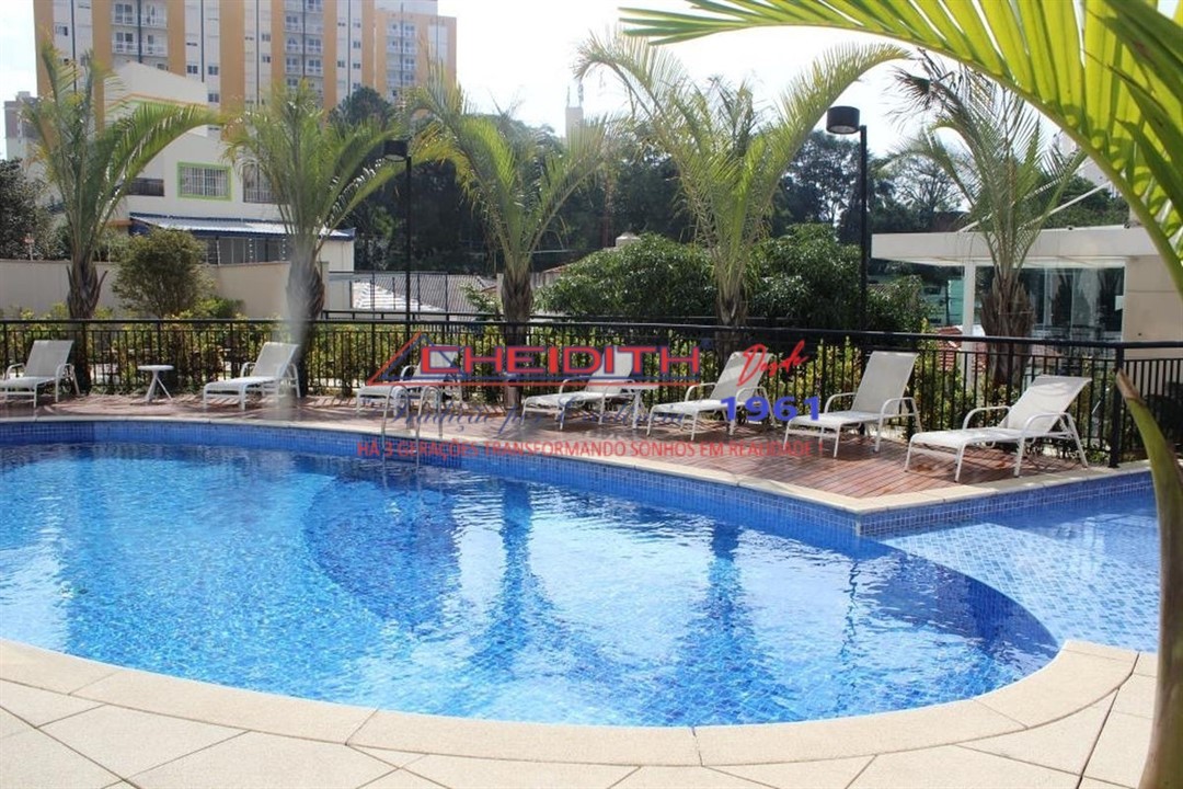 Apartamento, 3 quartos, 250 m² - Foto 41