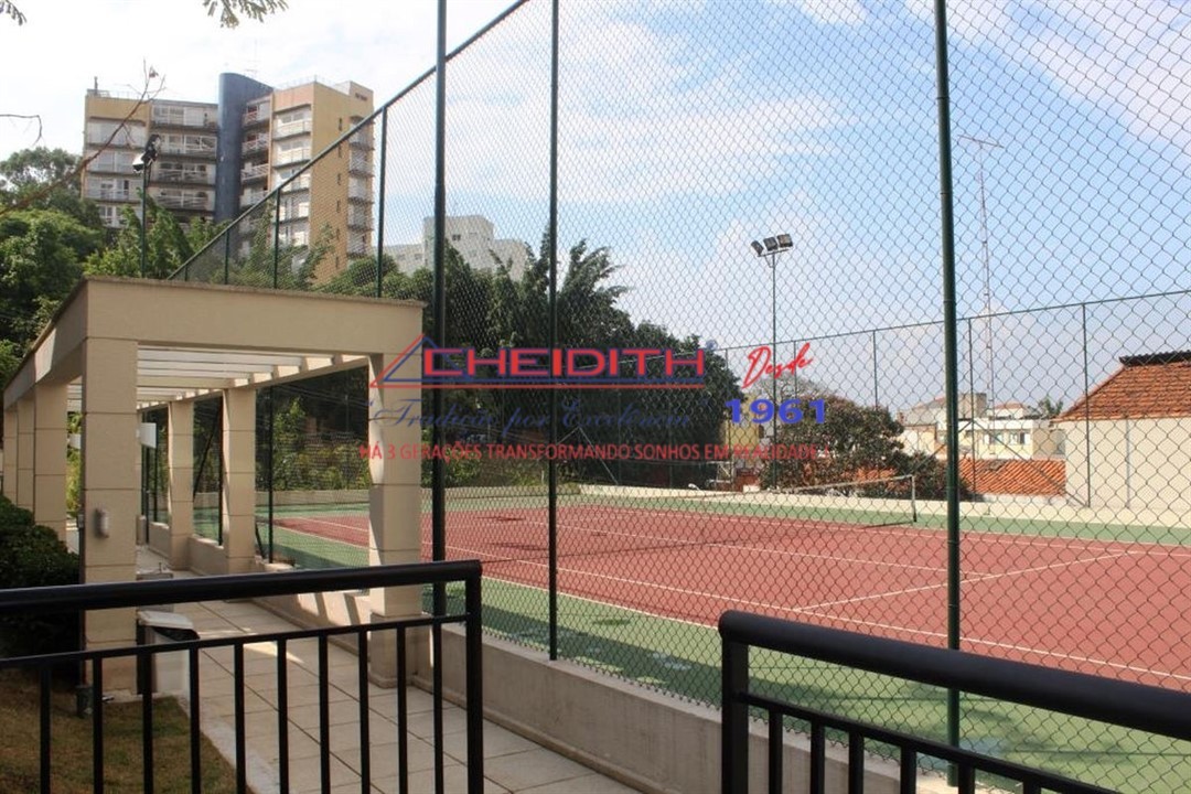 Apartamento, 3 quartos, 250 m² - Foto 63