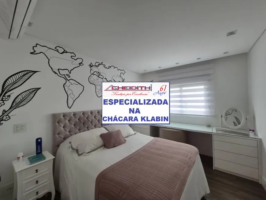 Apartamento, 4 quartos, 271 m² - Foto 25