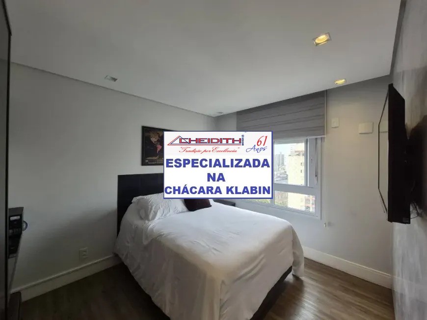 Apartamento, 4 quartos, 271 m² - Foto 29