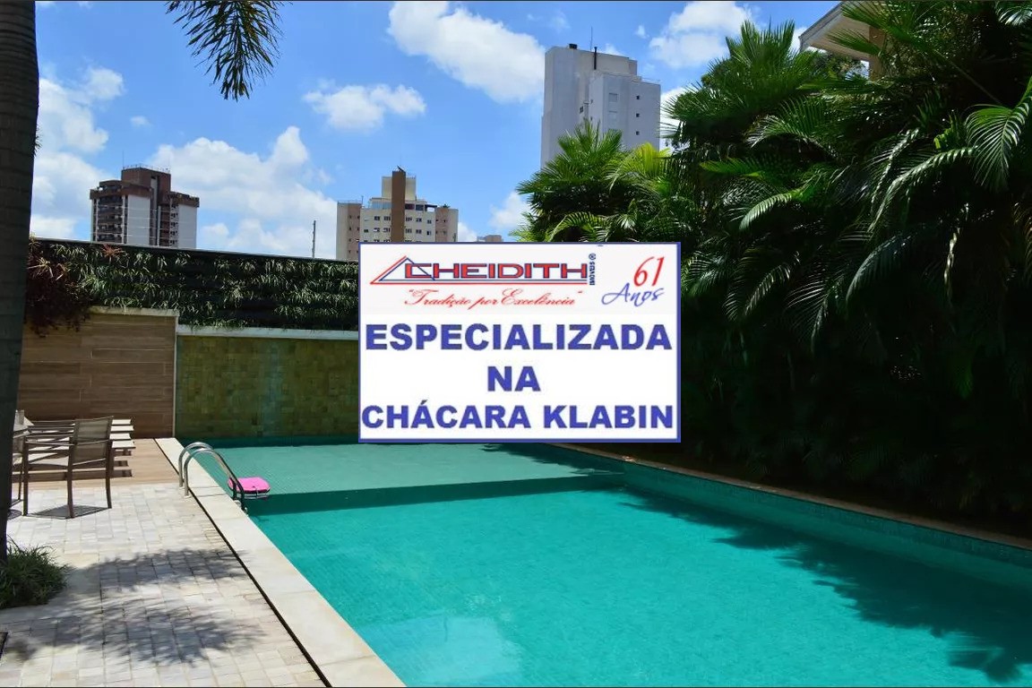 Apartamento, 4 quartos, 271 m² - Foto 55
