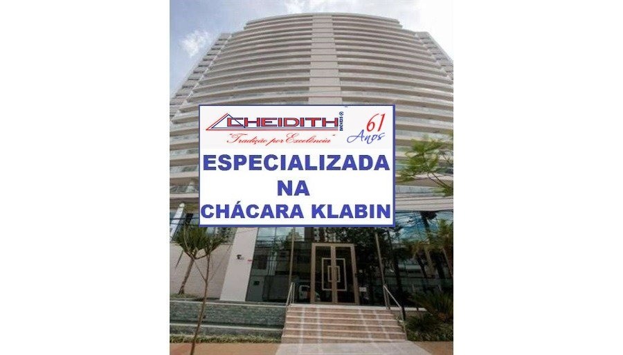 Apartamento, 4 quartos, 271 m² - Foto 62