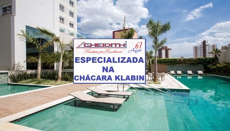 Apartamento, 4 quartos, 271 m² - Foto 64