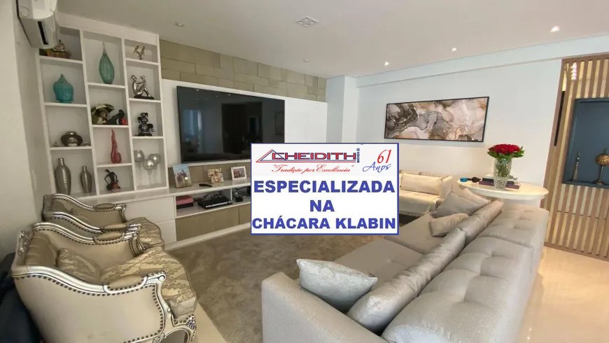 Apartamento, 4 quartos, 246 m² - Foto 3
